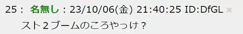 圖片13 圖片13