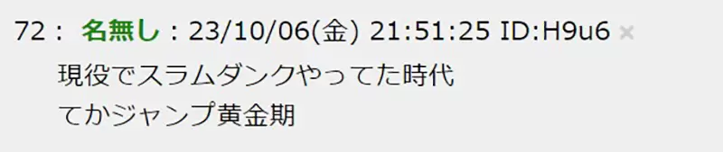 圖片24 圖片24