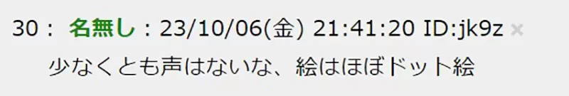圖片16 圖片16