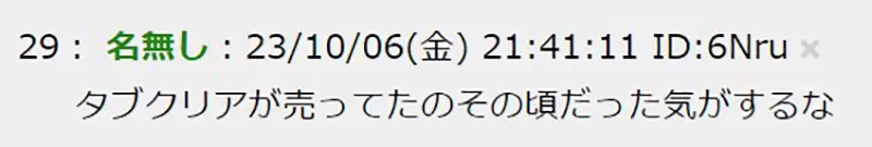 圖片15 圖片15