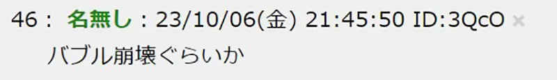 圖片20 圖片20