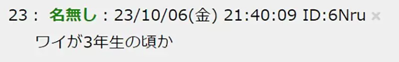 圖片12 圖片12
