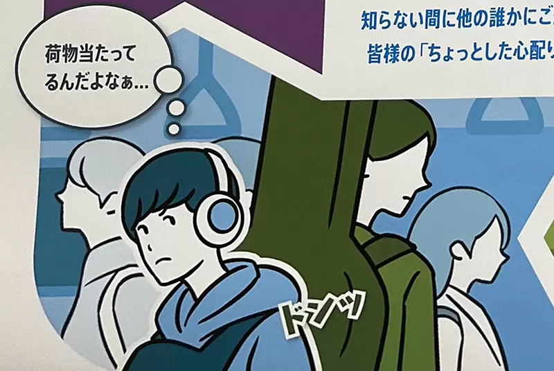 圖片8 圖片8