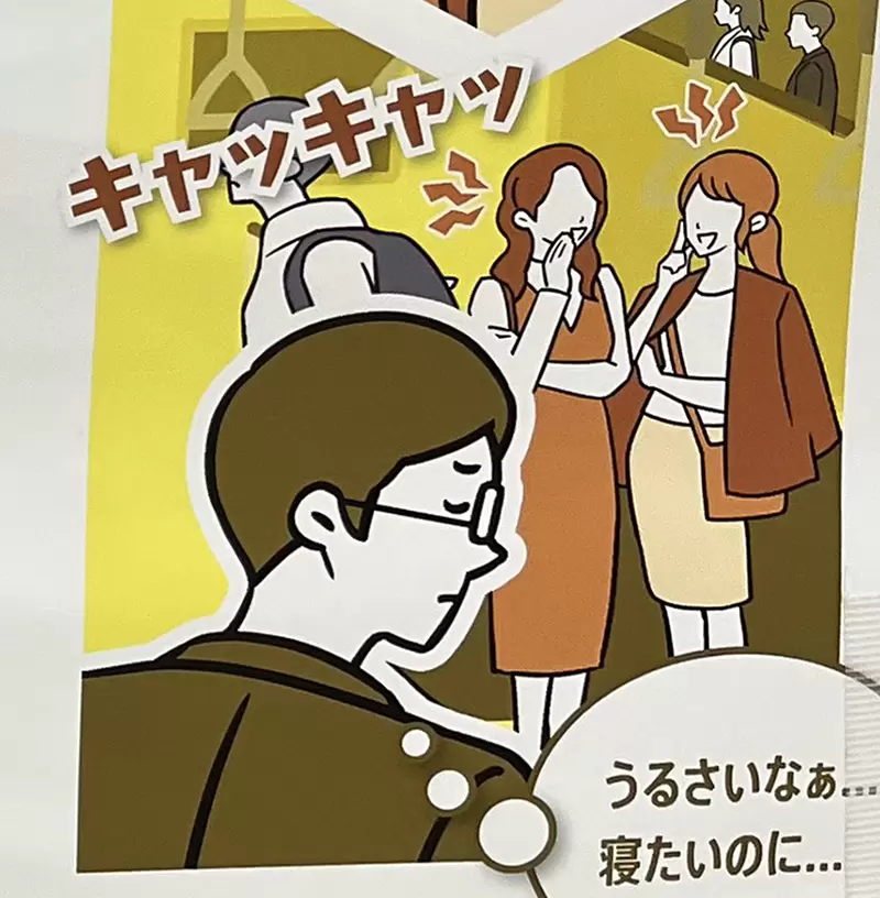 圖片6 圖片6