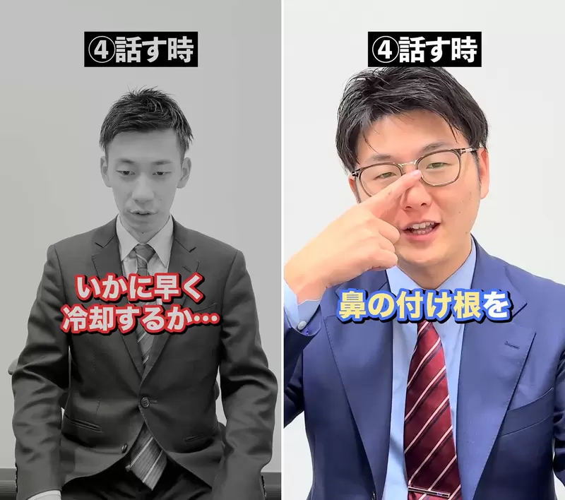 圖片6 圖片6