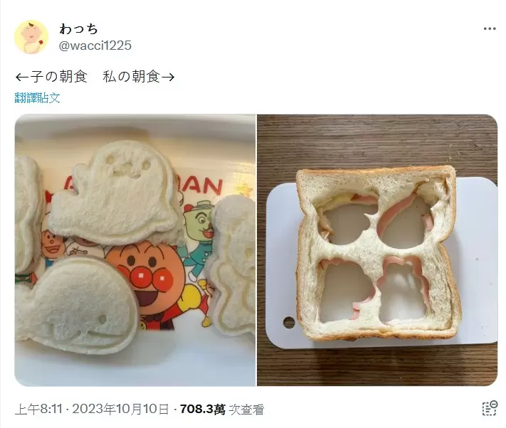 圖片7 圖片7