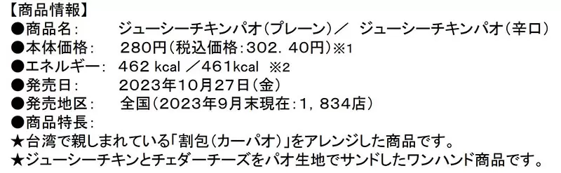 圖片4 圖片4