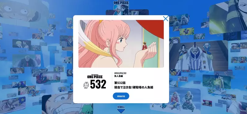 圖片12 圖片12