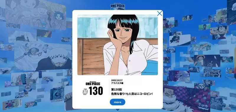 圖片11 圖片11