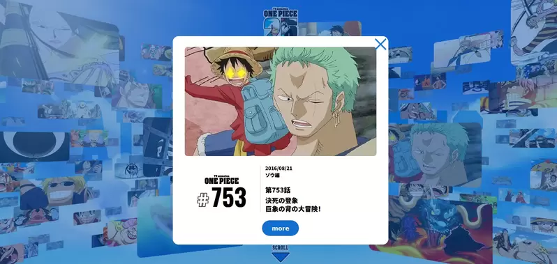 圖片9 圖片9