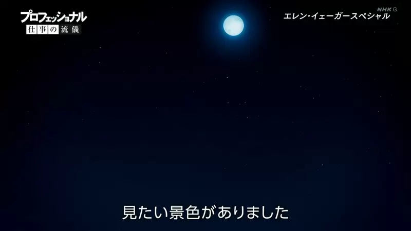 圖片20 圖片20
