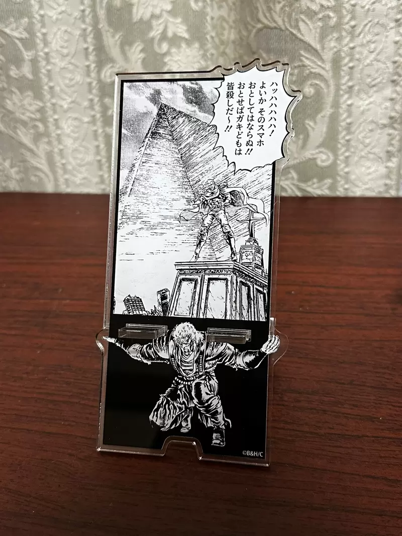 圖片20 圖片20