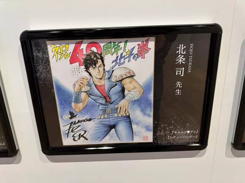 圖片12 圖片12
