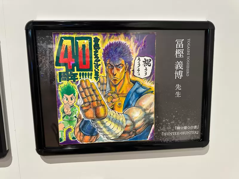 圖片13 圖片13