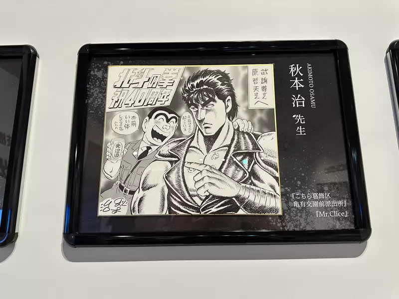 圖片16 圖片16