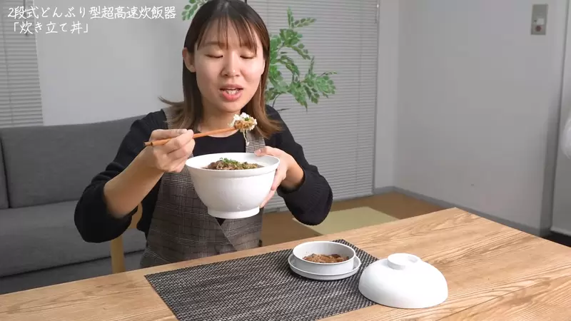 《日本話題懶人救星電飯鍋》跟碗公融合的新型創意家電 煮好直接拿起來吃超方便 | 葉羊報報