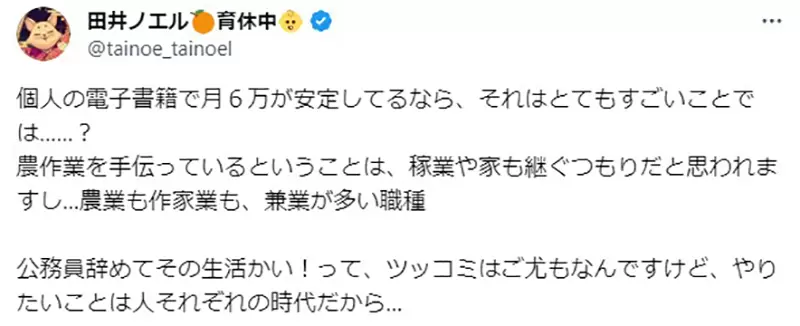 圖片4 圖片4