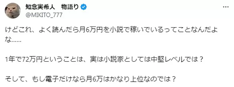 圖片8 圖片8