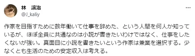 圖片9 圖片9