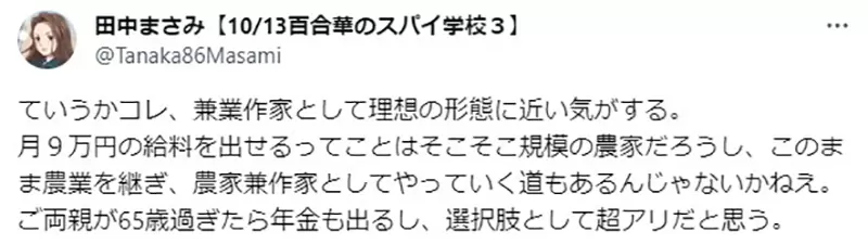圖片6 圖片6