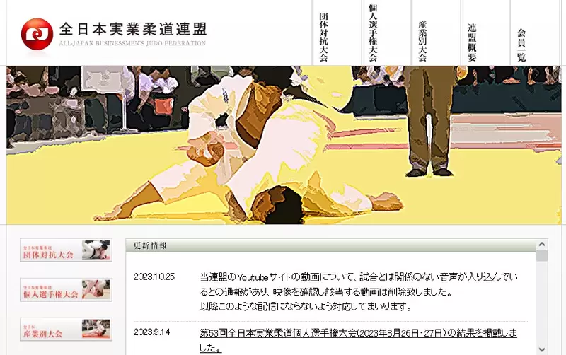 圖片4 圖片4