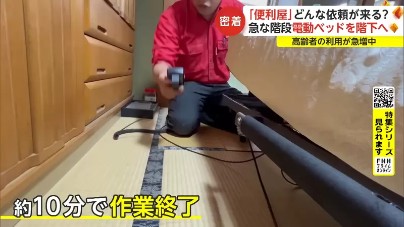 圖片10 圖片10