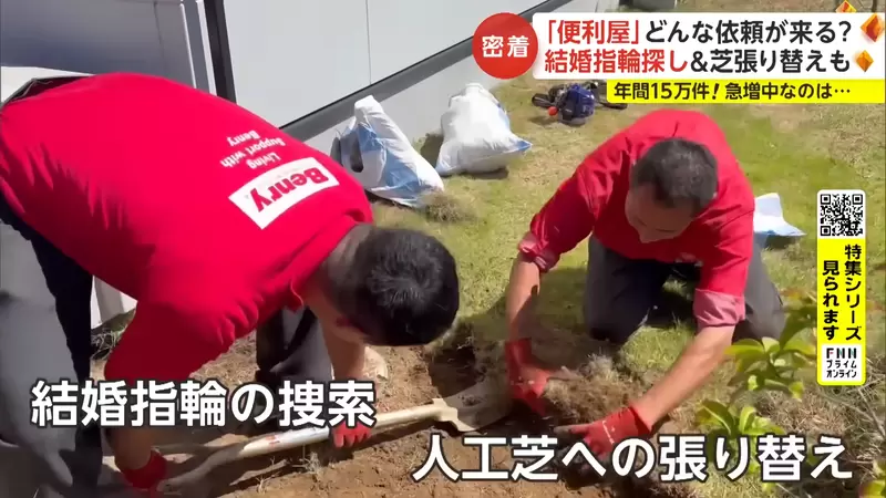 圖片4 圖片4