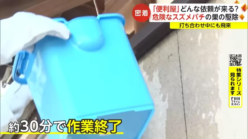 圖片6 圖片6