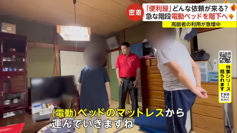 圖片8 圖片8