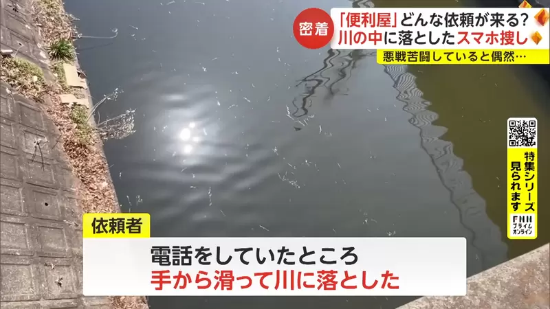圖片14 圖片14