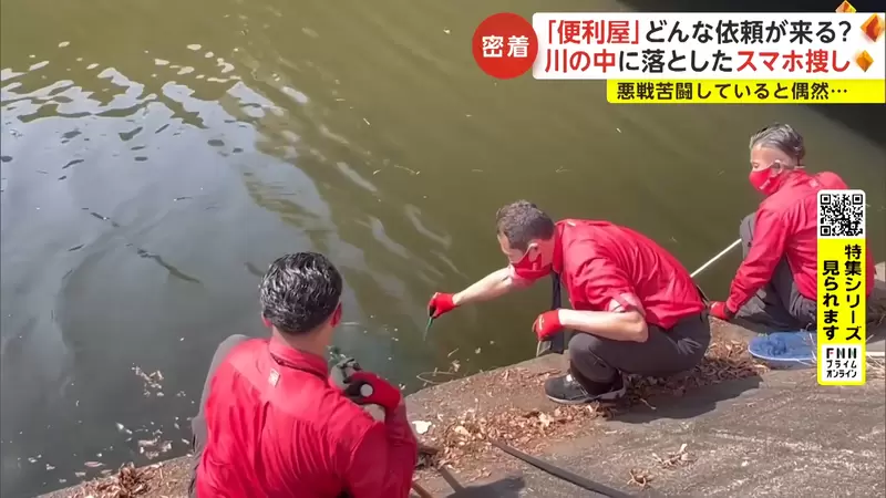 圖片16 圖片16