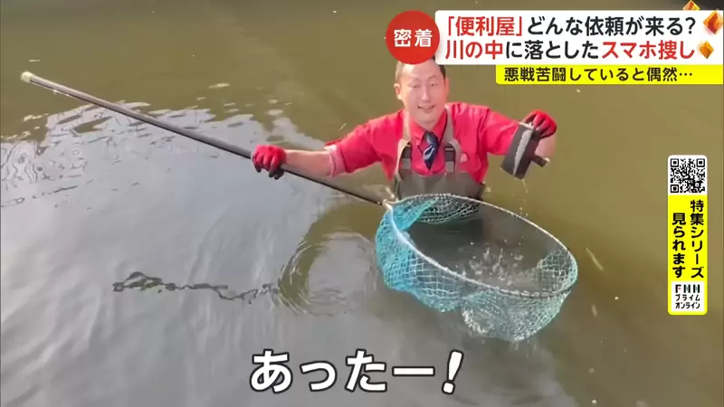 圖片23 圖片23