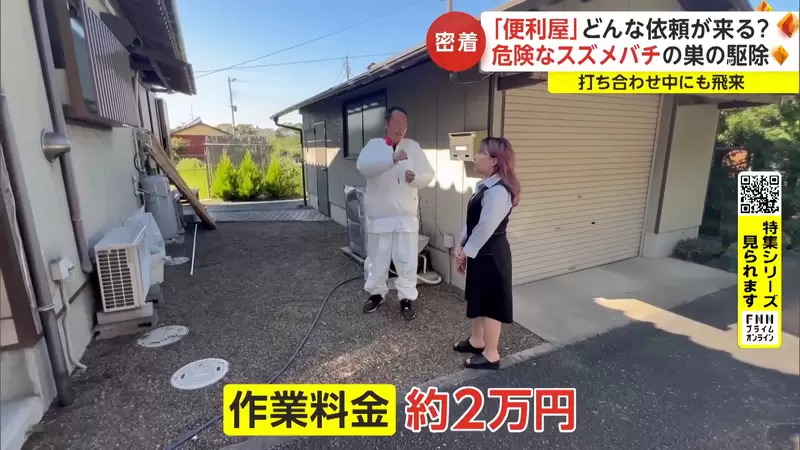 圖片7 圖片7