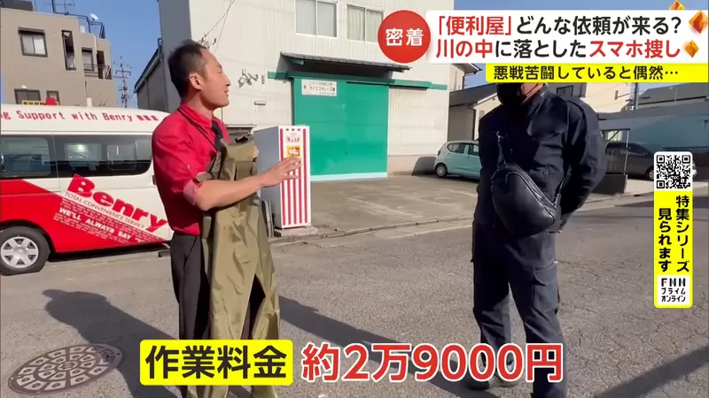 圖片25 圖片25