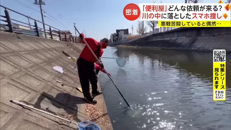 圖片18 圖片18
