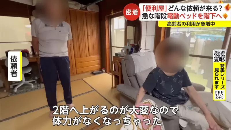 圖片9 圖片9