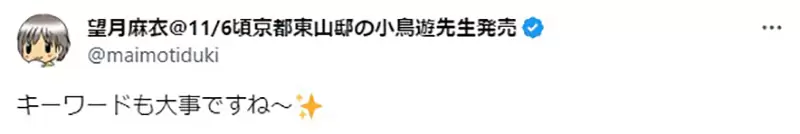 圖片6 圖片6