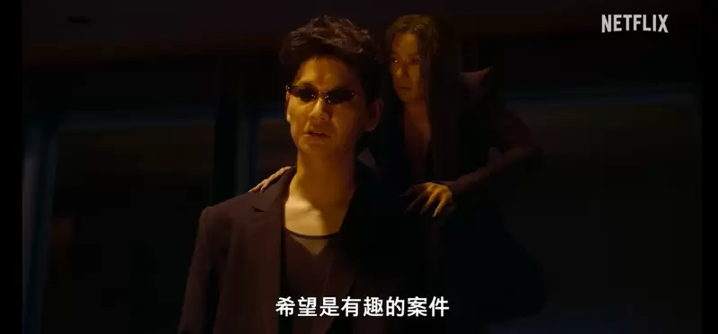 圖片8 圖片8