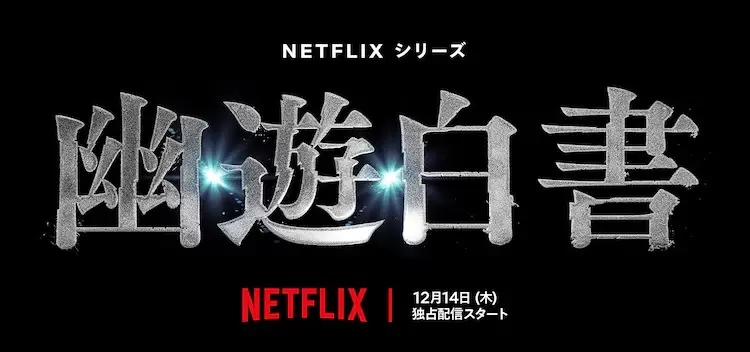 圖片12 圖片12