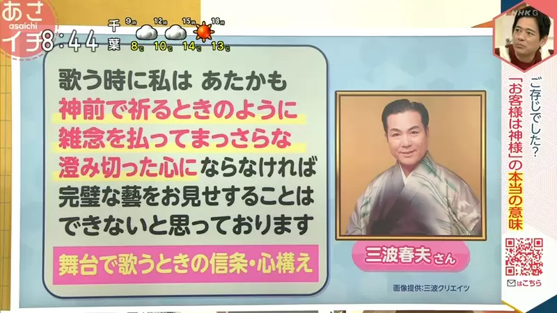 圖片13 圖片13