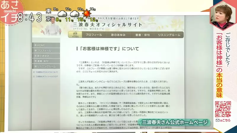 圖片11 圖片11