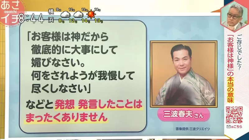 圖片12 圖片12