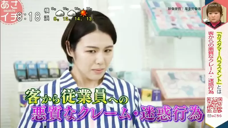 圖片6 圖片6