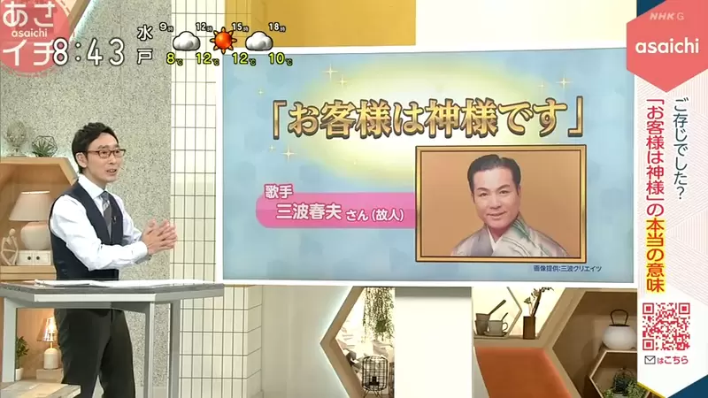 圖片10 圖片10