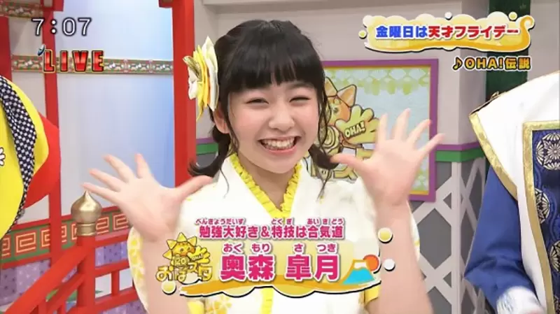 圖片9 圖片9