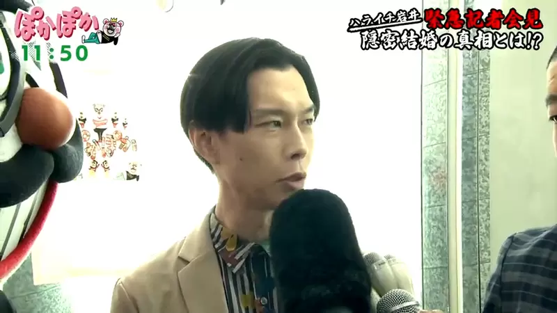 圖片13 圖片13