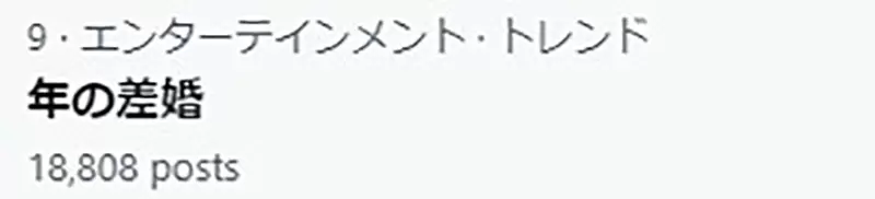 圖片7 圖片7