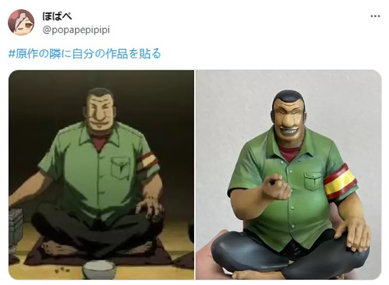 圖片7 圖片7