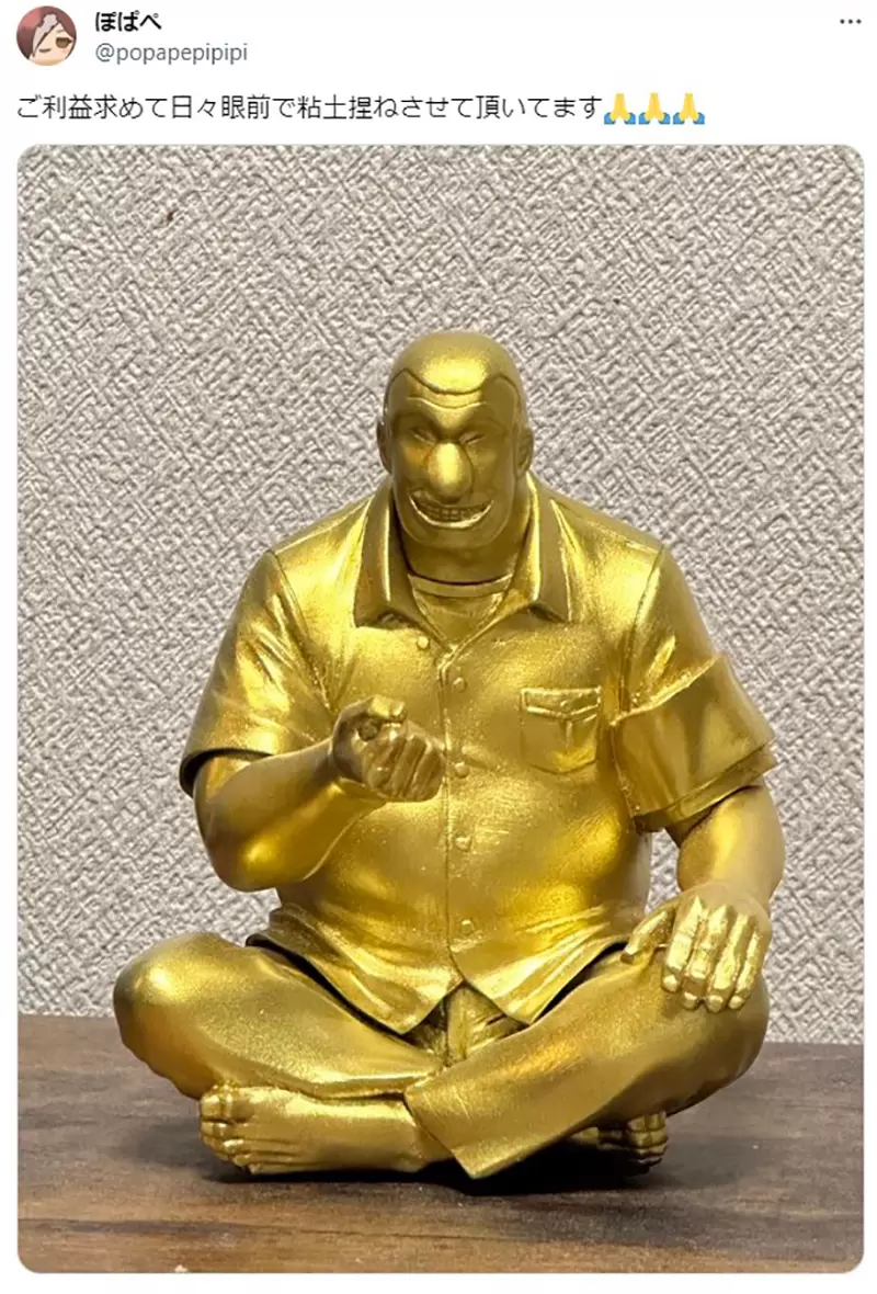 圖片14 圖片14