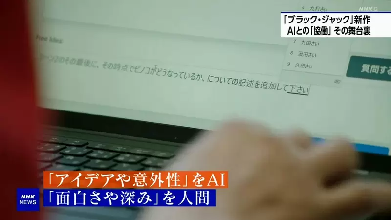 图片16